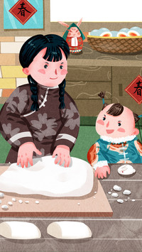 姐弟俩过大年