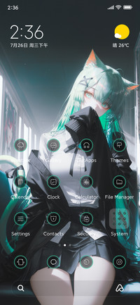 Green SeniorSister