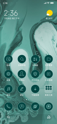 Abstract Painting_3MDS