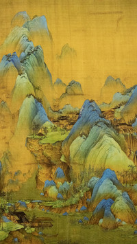 A thousand li of rivers and mountains