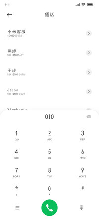 泡沫记忆