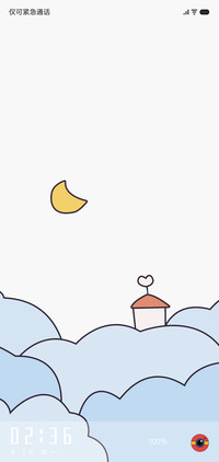 盛夏的夜晚