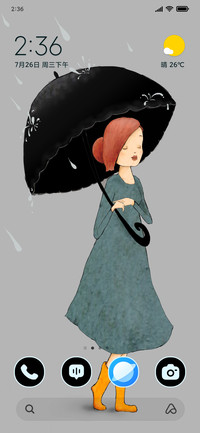 Umbrella Mood