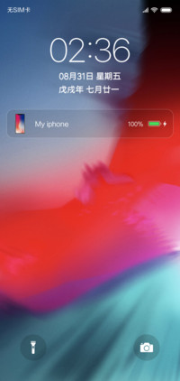 iOS 12