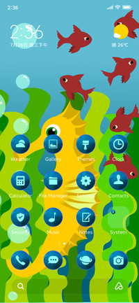 water seahorse