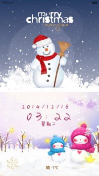 一起看雪 到白头（自由桌面+数字解锁）