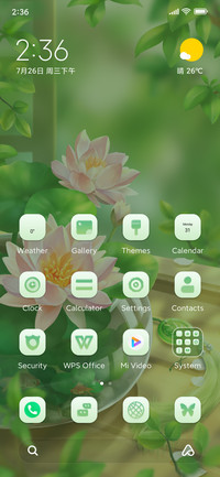 Good+Luck+Lotus