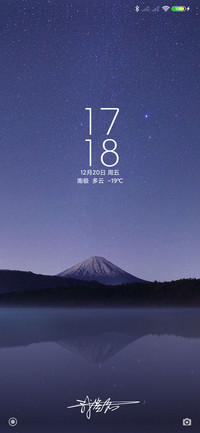 星空之夜
