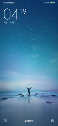 MIUI V6V7
