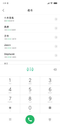 文鼎TX古印体B