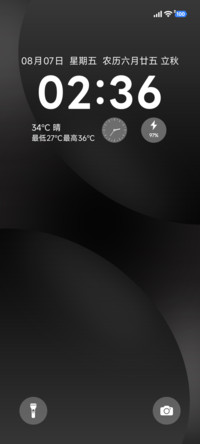 极简黑