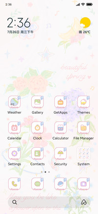 Pink Flowers