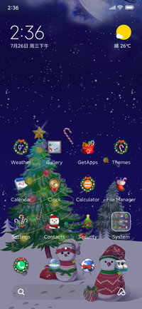 Happy Christmas