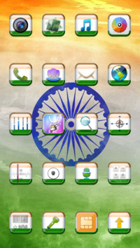 Pride of India
