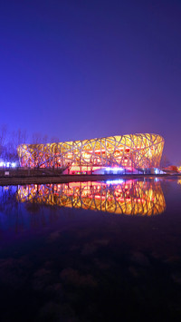 National stadium