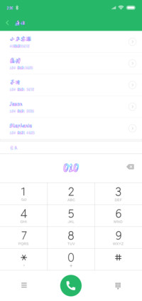 江月何年初照人