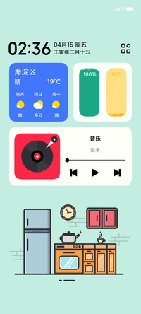 夏韵