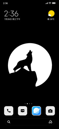 Wolf