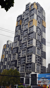 Chongqings unique mahjong building appears again