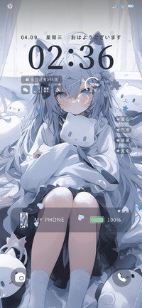 猫咪玩偶少女