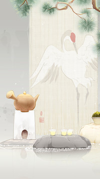 重阳节