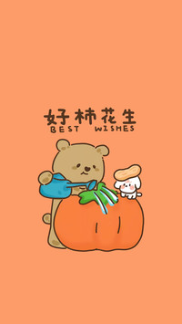 愿你的生活每天如此