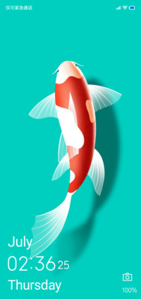 lightui