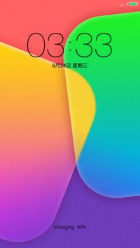 越简