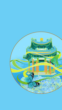 中国传统节气-锐景创意