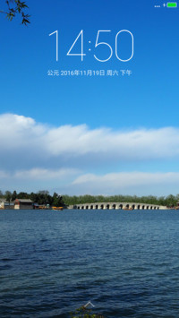 亮彩主题（永久免费）