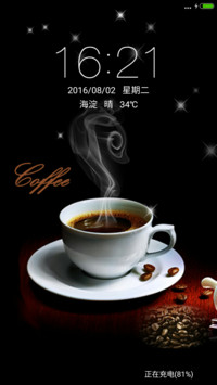 休息时光咖啡