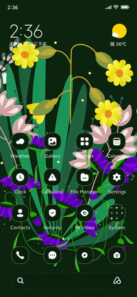 Botanical