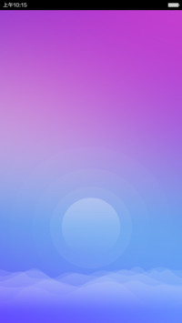 iOS10(动态锁屏+动态桌面+按时段显示相应场景)