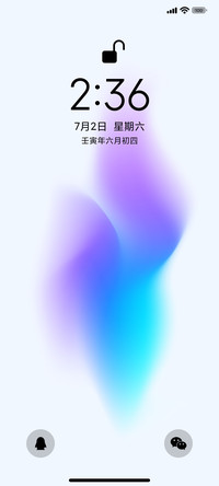 纯享