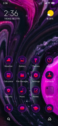 Abstract shine