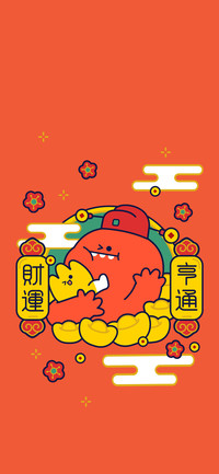 大魔王 财运亨通