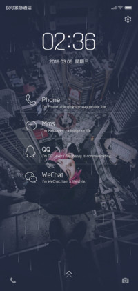 仍是青春