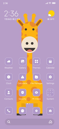 Cute Jiraffe