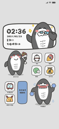 黑色阔爱鲨鱼