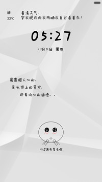 折纸情怀