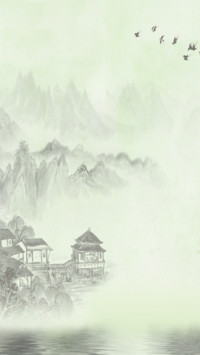 江山多娇