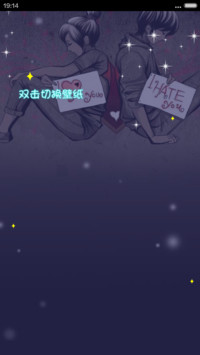 爱你一万年