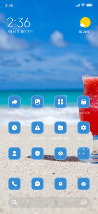 Cocktail