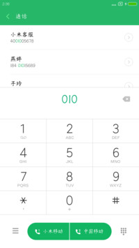 复古文言体