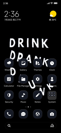 Drink