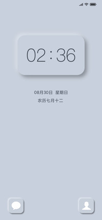 新拟态静白