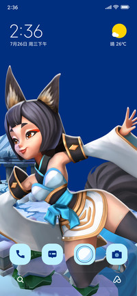 Storm Fox