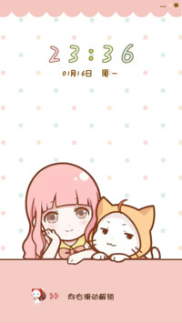 奇迹暖暖