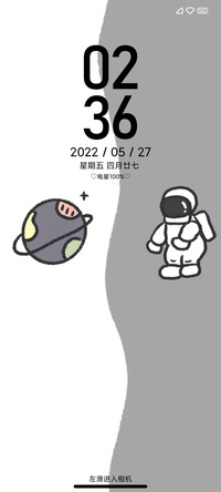 泡泡