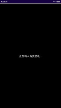 【适配v6】灯火阑珊（多功能锁屏+iOS双解锁）